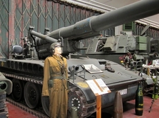 Gunfire Museum