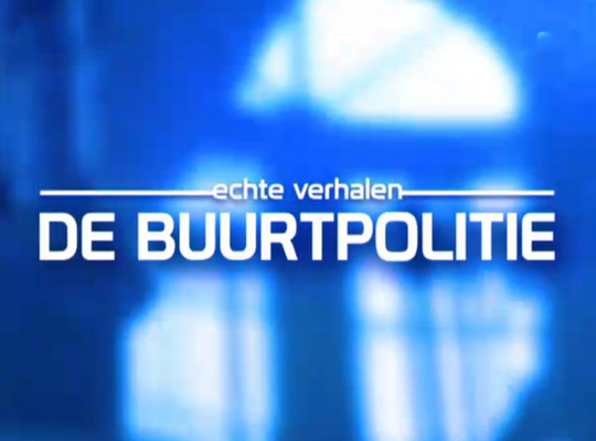 Echte Verhalen, De Buurtpolitie